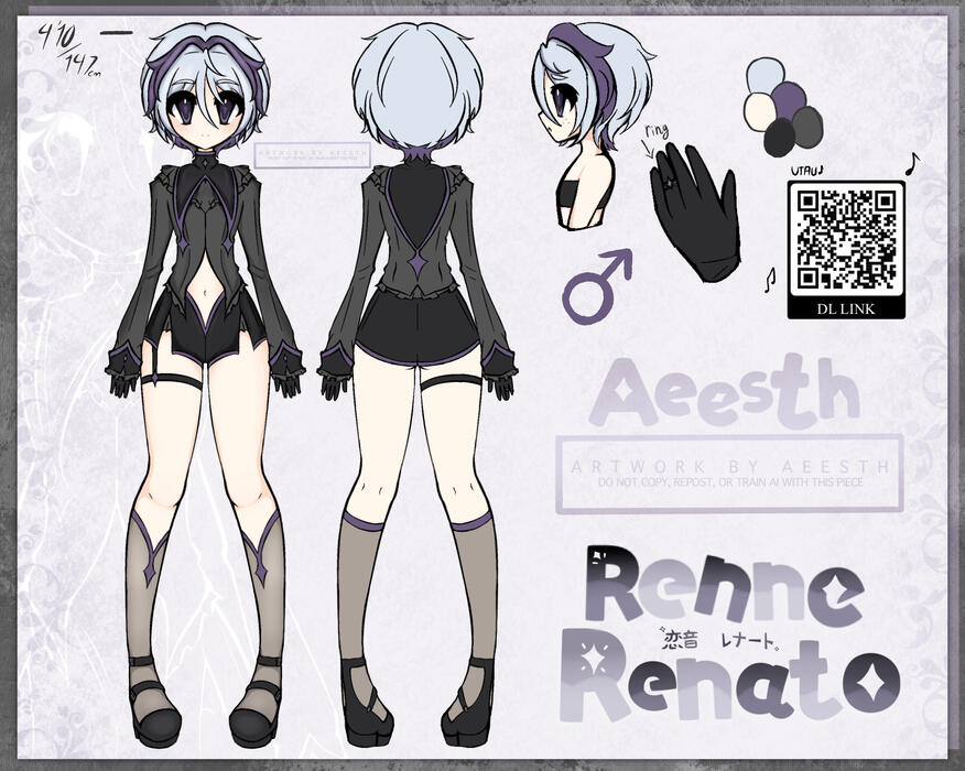 Reference